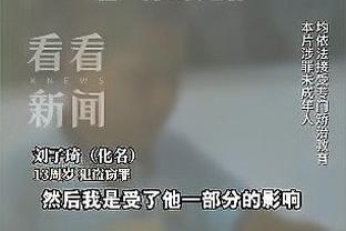 必威betway入口主页欢迎您截图2